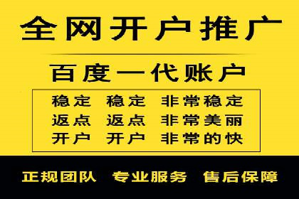 某企业网站sem托管前后对比分析