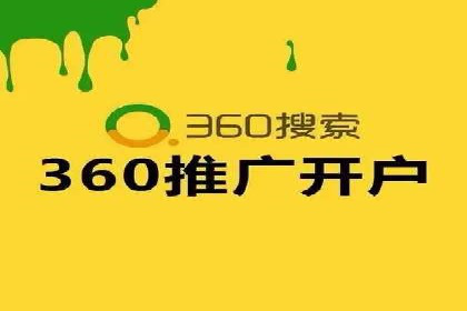 百度新闻源优化：案例解析提升品牌知名度