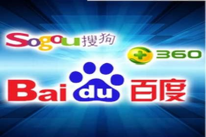 百度信息流开户流程优化案例