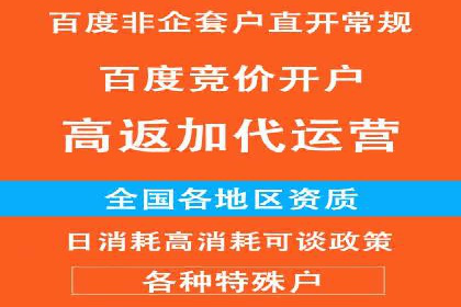 实战经验分享：SEM竞价培训如何助力品牌推广