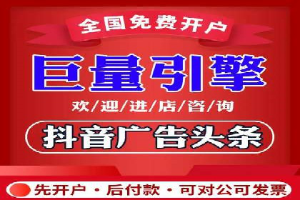 充值高返点实战案例：如何选择最佳时机？