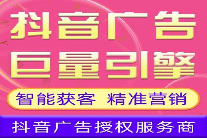信息流开户快速指南：成功案例解析